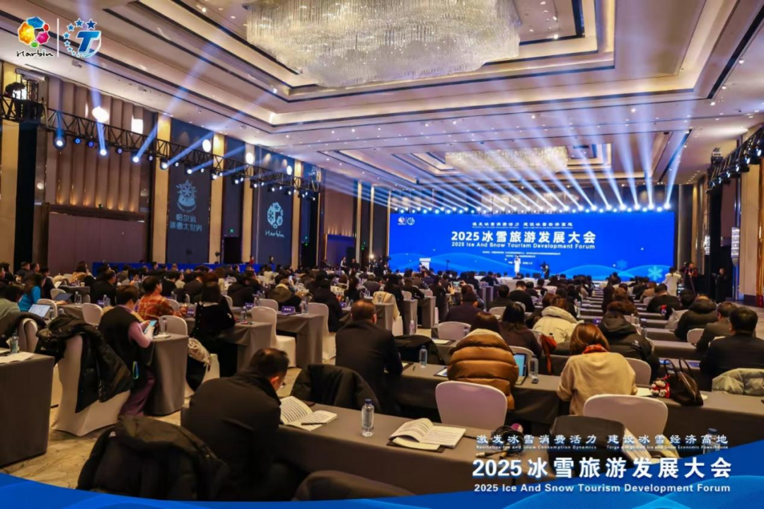 冰雪季中国冰雪休闲旅游人数有望达到5.2亿人次