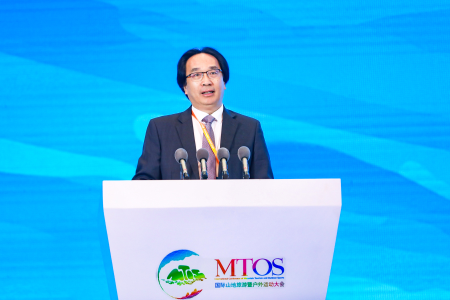 IMTA released the Certification Criteria of World Famous Tourism Mountains