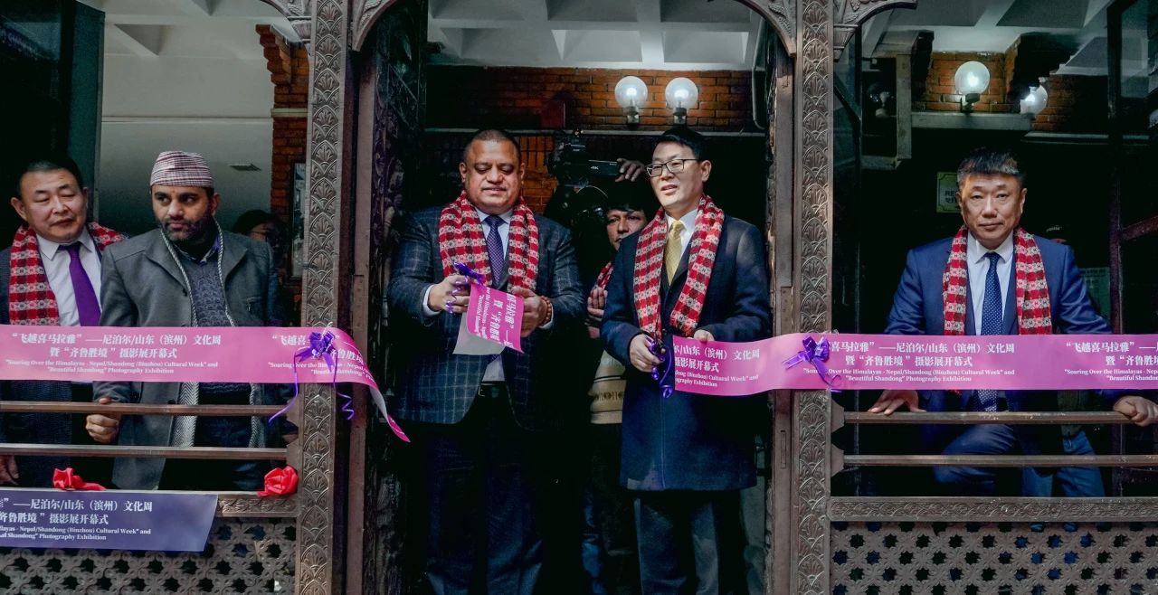 Dr. Regmi attended the opening ceremony of the "Flying over the Himalayas - Nepal/Shandong...