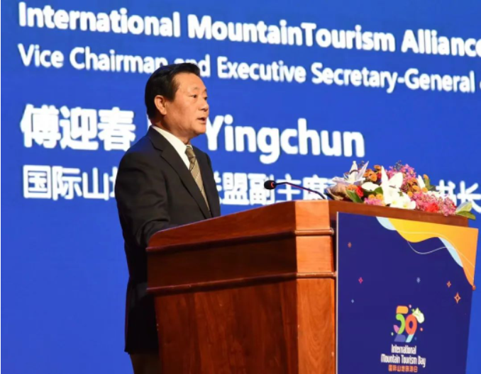 Fu Yingchun: Mountain Tourism Will Meet an Unimaginable Development Prospect