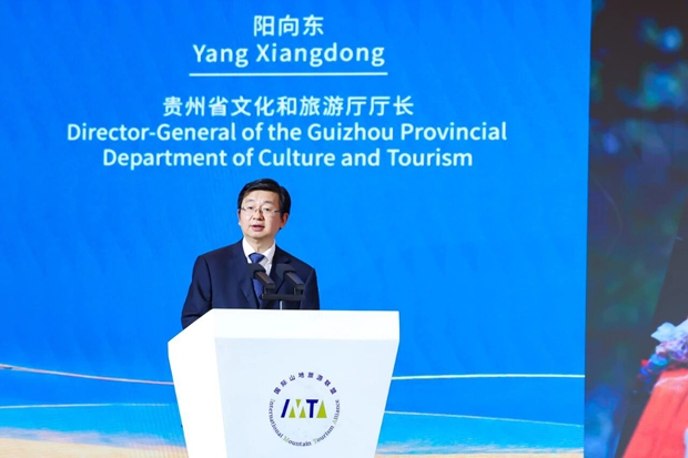 Yang Xiangdong: Embracing the Splendor of Mountains, Co-creating Outdoor Excellence