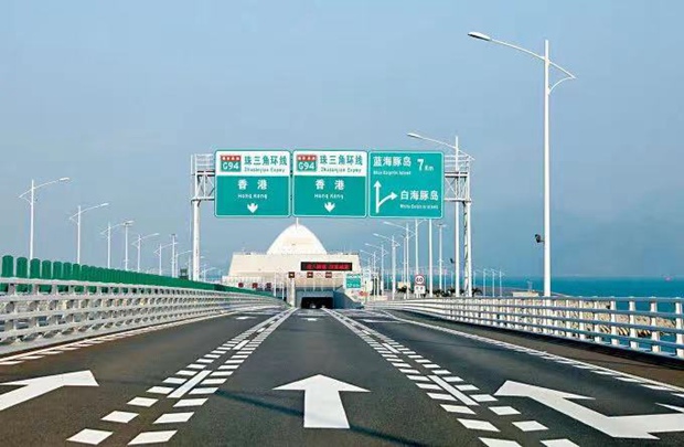Hong Kong-Zhuhai-Macao Bridge Soon Open for Tourism