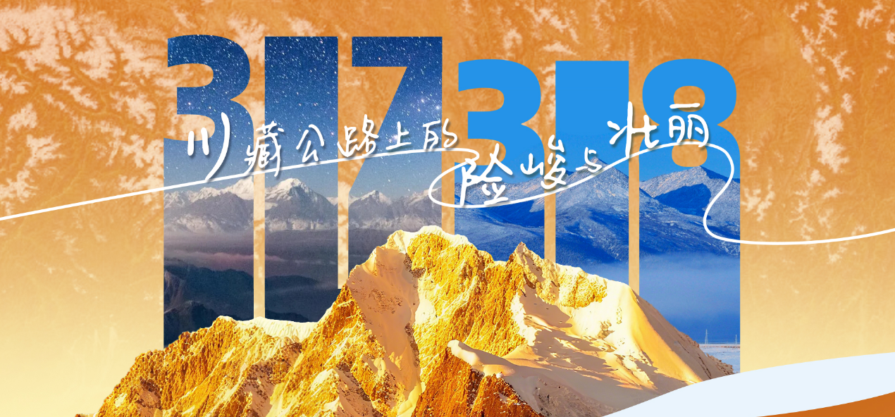 2025秋季专题