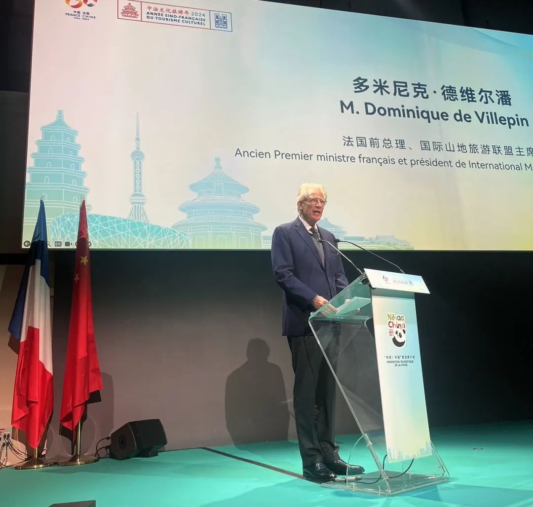 Hello, China! The Tourism Promotion Conference was held in Paris, Dominique de Villepin was invi...