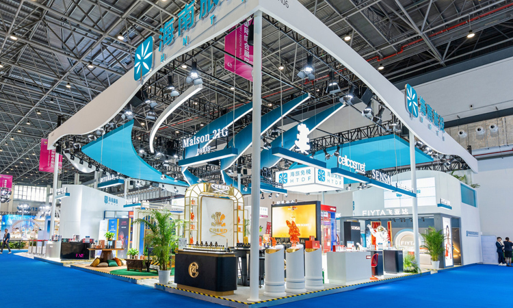 Hainan Tourism Investment Group together with its subsidiaries exhibited at 3rd Consumer Goods Expo