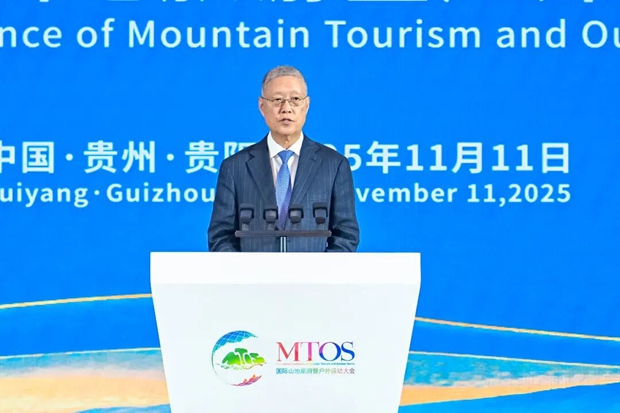 He Yafei: Multidimensional Empowerment of Cultural and Tourism Integration Charts the Blueprint for High-Quality Living