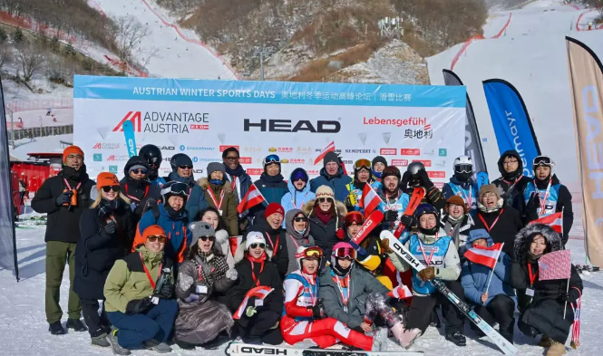 多贝玛亚助力第13届奥地利冬季运动高峰论坛