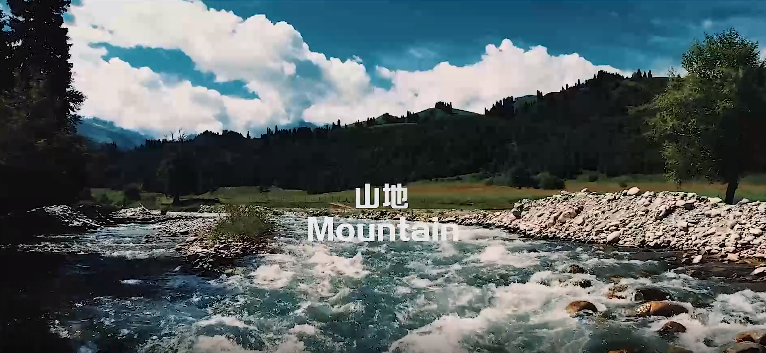 Video | Five Years Review of International Mountain Tourism Alliance