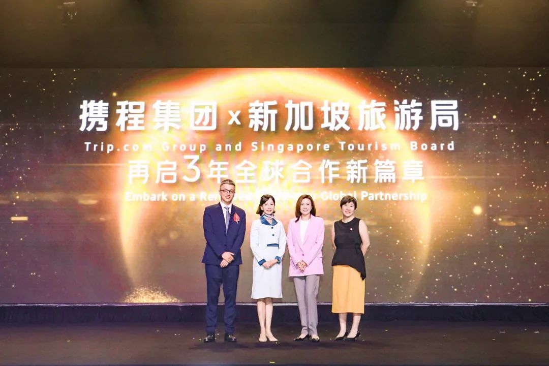 全球旅游行业迎来复苏 出入境游市场空间广阔