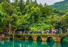 贵州经贸文旅推介会在港举行 多项合作拉近两地情