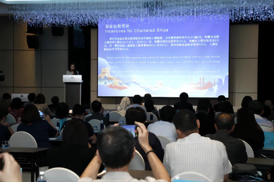 2024 "Beautiful Hebei" Cultural and Tourism Promotion Event in Malaysia
