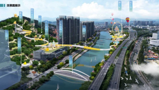 珠海“欢乐南湾度假区”签约 4亿元打造文旅新地标