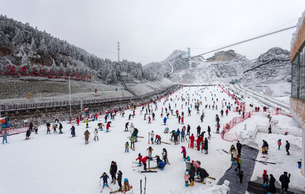 Liupanshui, Guizhou: Winter Tourism Without Heading North