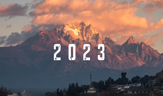 2023：旅游开新篇，山地更精彩！