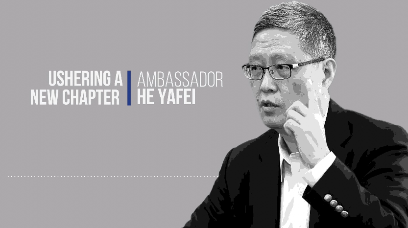 Ushering a new chapter | He Yafei