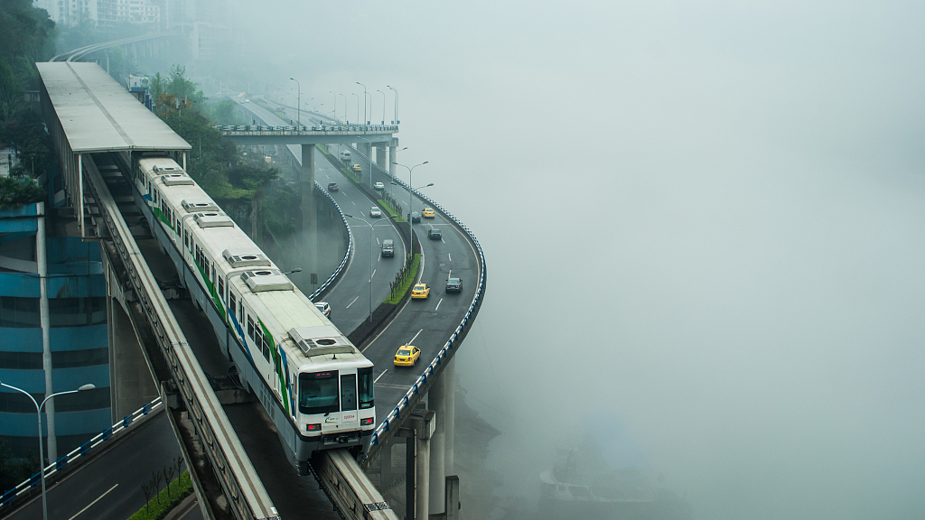 Chongqing: A spicy taste of the mountain city