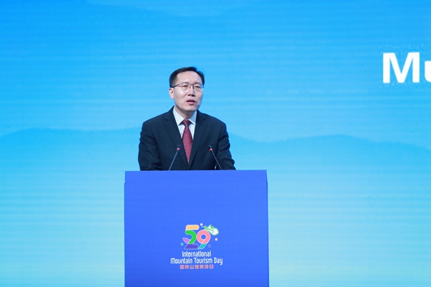 Address by Cai Yunge, Deputy Mayor of Chongqing Municipal People