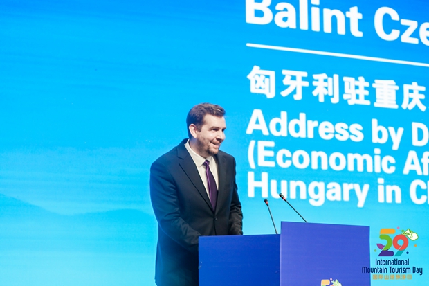 Address by Bálint Czégel, Deputy Head of Mission of the Consulate General of Hungary in Chongqing at