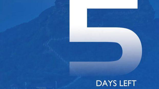 2021 Dialogue among Famous Mountains (Mount Fanjing) in the World is in 5 days
