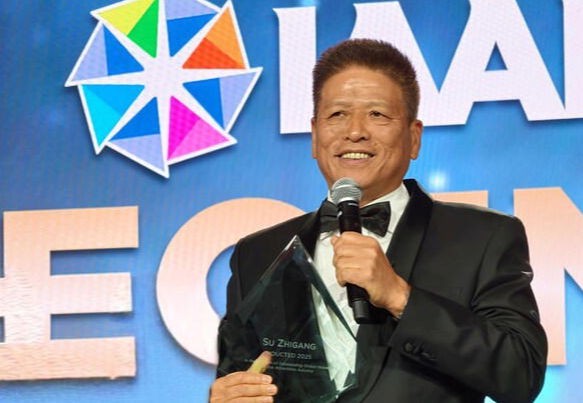 Chimelong Group Chairman Su Zhigang Inducted into IAAPA Hall of Fame