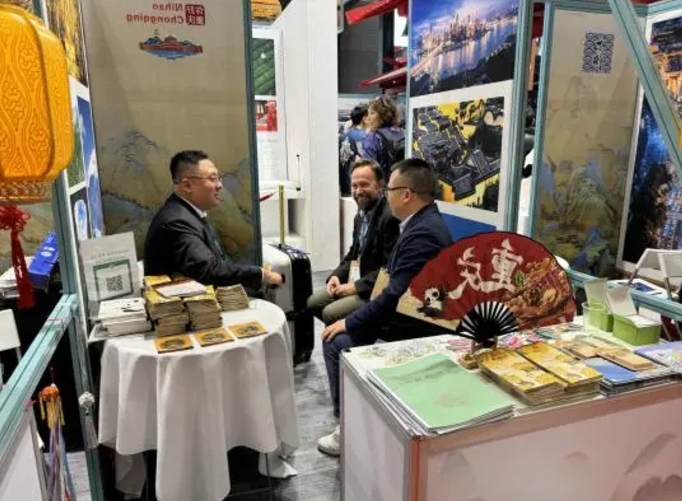 重庆文旅精彩亮相欧美国际旅游展会