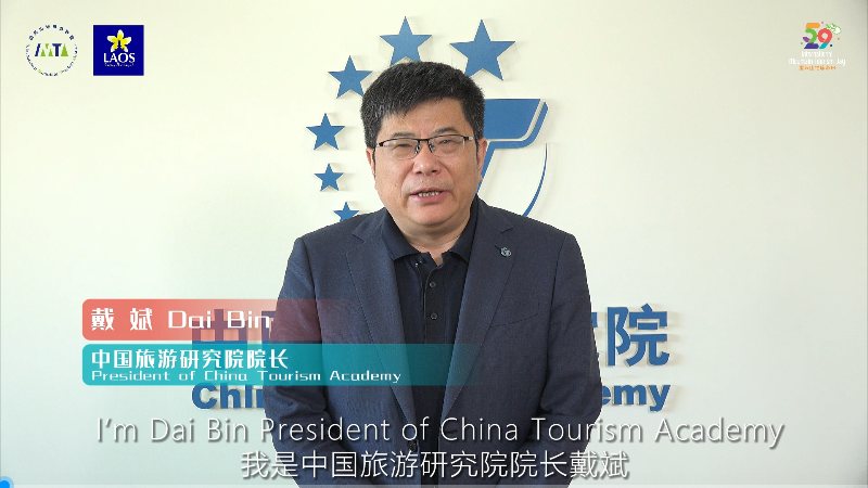 Dai Bin: Enrich tourism products, tourist life and property security