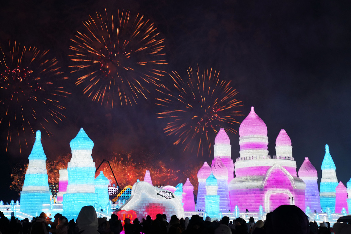 Harbin extravaganza boosts China