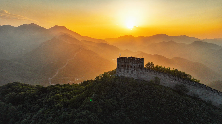 2024年“国际山地旅游联盟年会”和“国际山地旅游暨户外运动大会”接待服务项目成交公告