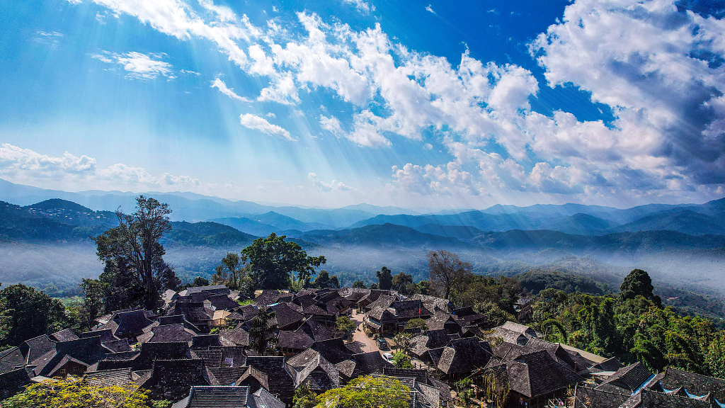 Jingmai Mountain