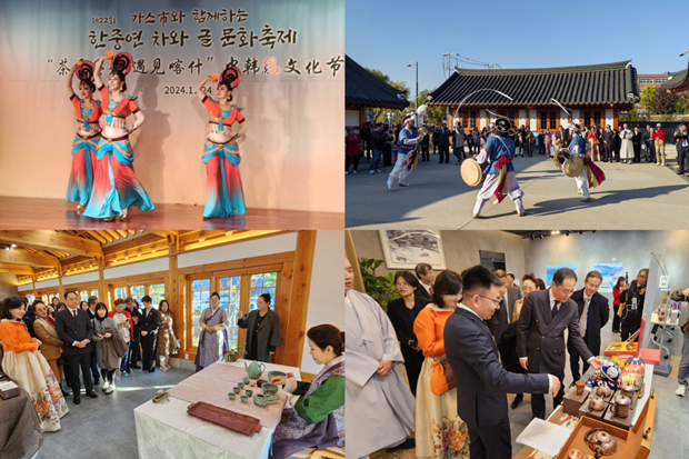 The "China-Korea Cultural Festival" was held in Suwon, South Korea