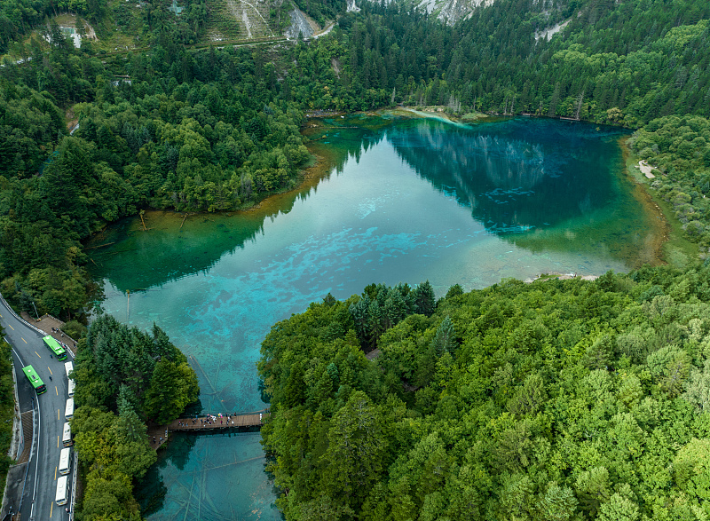 Jiuzhaigou