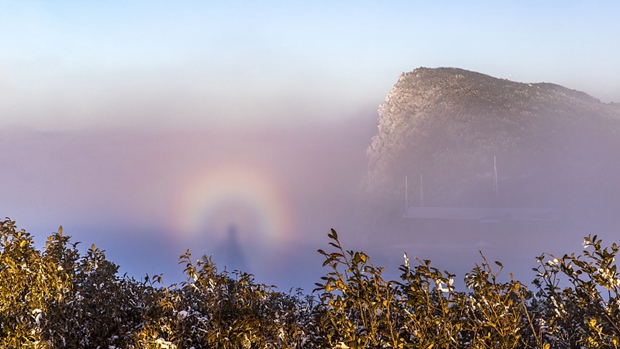 Rainbow appears at Jinfo Mountain in Chongqing