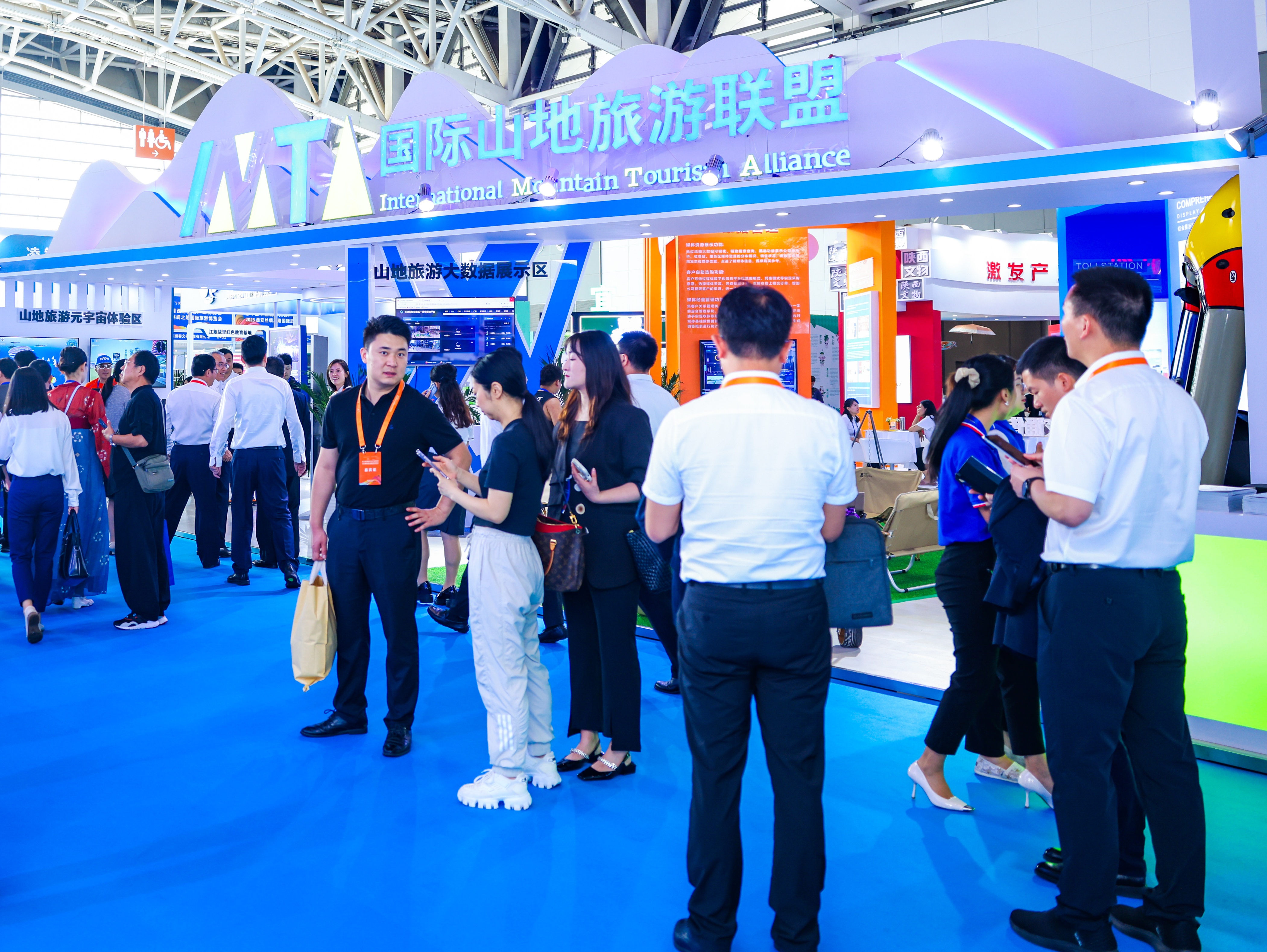 The International Mountain Tourism Alliance made its debut at the 10th West China Culture Industr...
