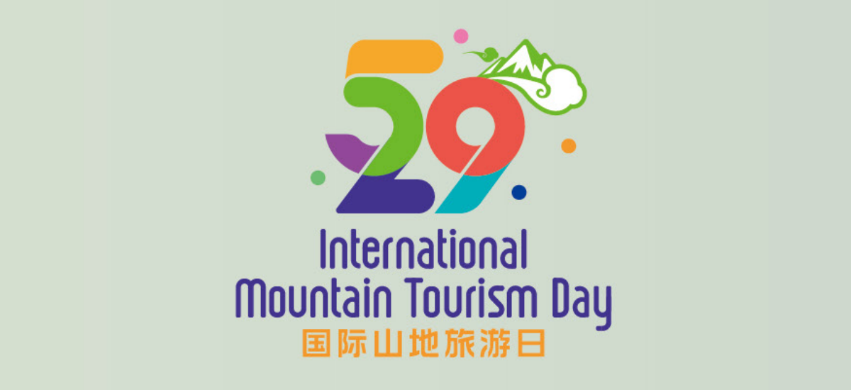 The 2021 "International Mountain Tourism Day" will be celebarated at Golden Buddha Mountain in Nanch