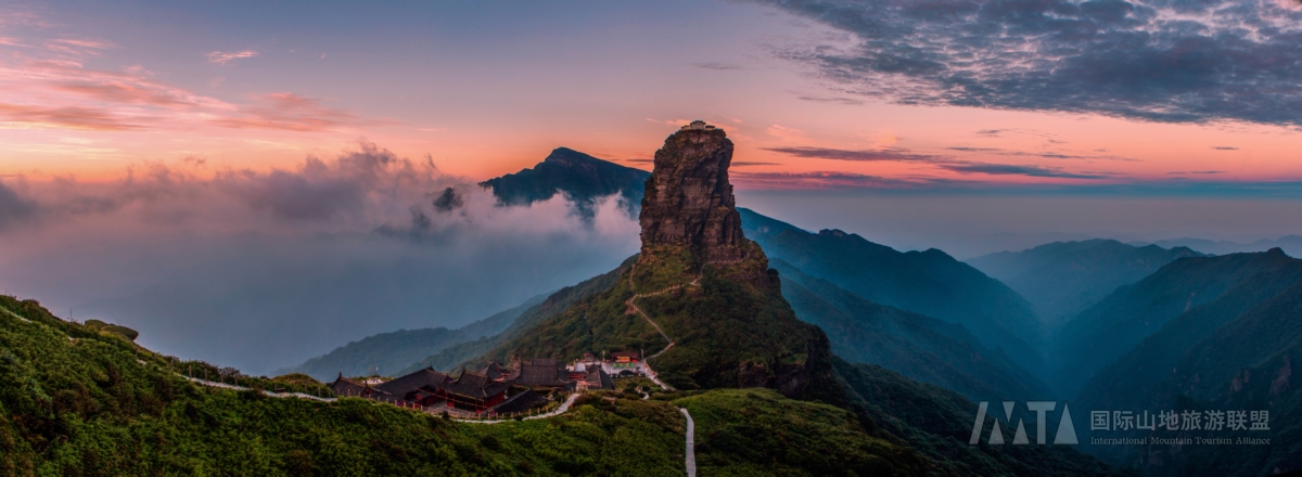 Fanjing Mountain